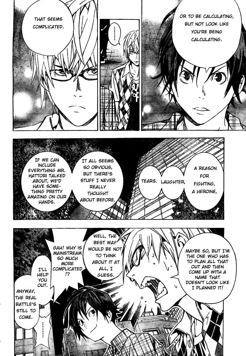 Read Bakuman ENGLISH Manga Online