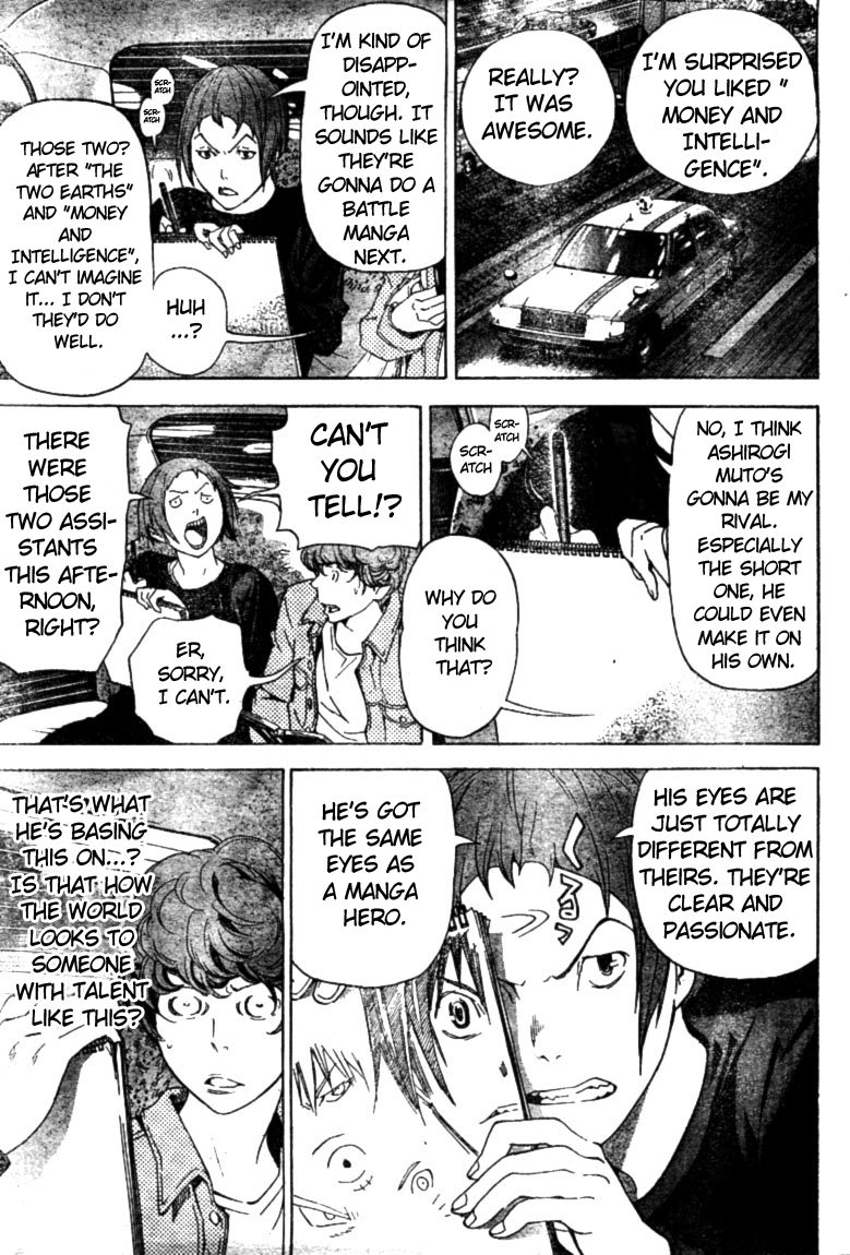 Read Bakuman ENGLISH Manga Online