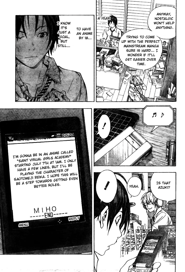 Read Bakuman ENGLISH Manga Online