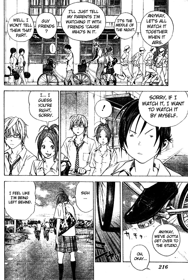 Read Bakuman ENGLISH Manga Online