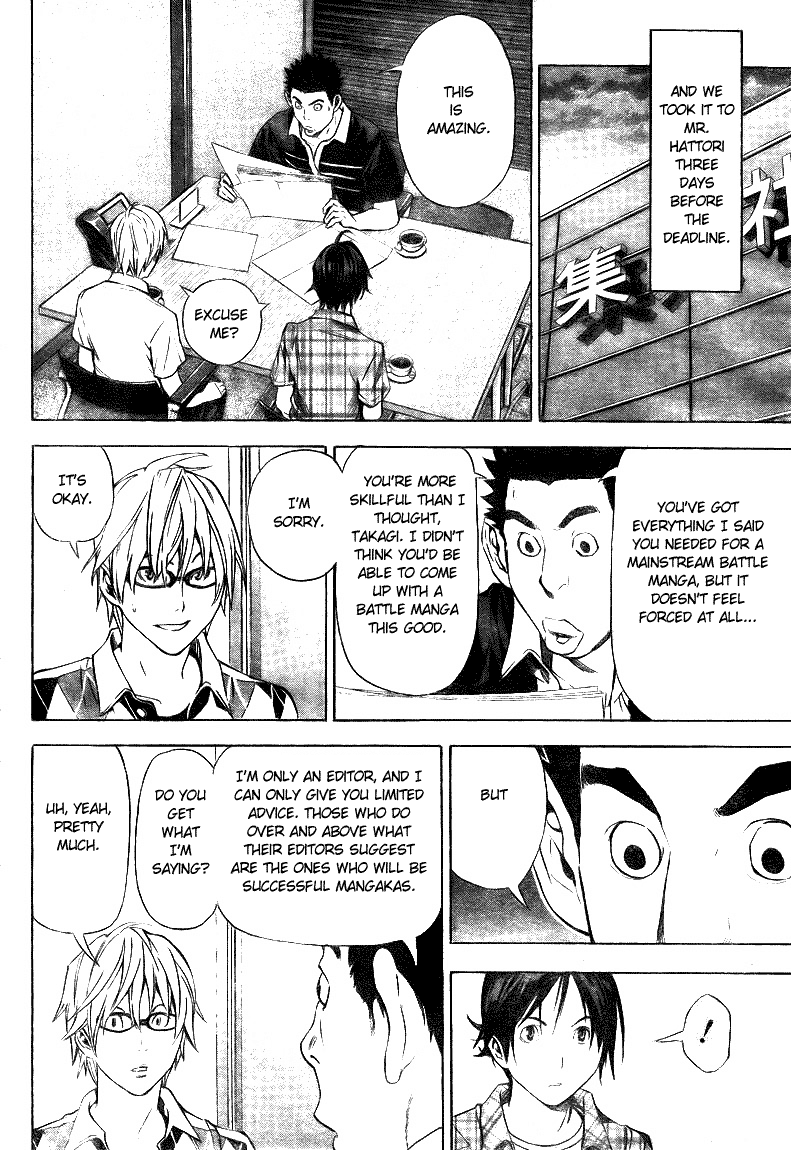 Read Bakuman ENGLISH Manga Online