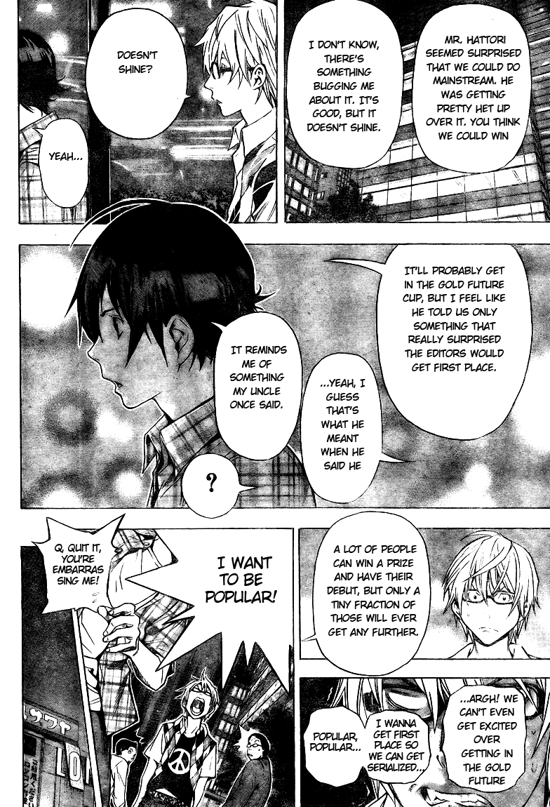 Read Bakuman ENGLISH Manga Online