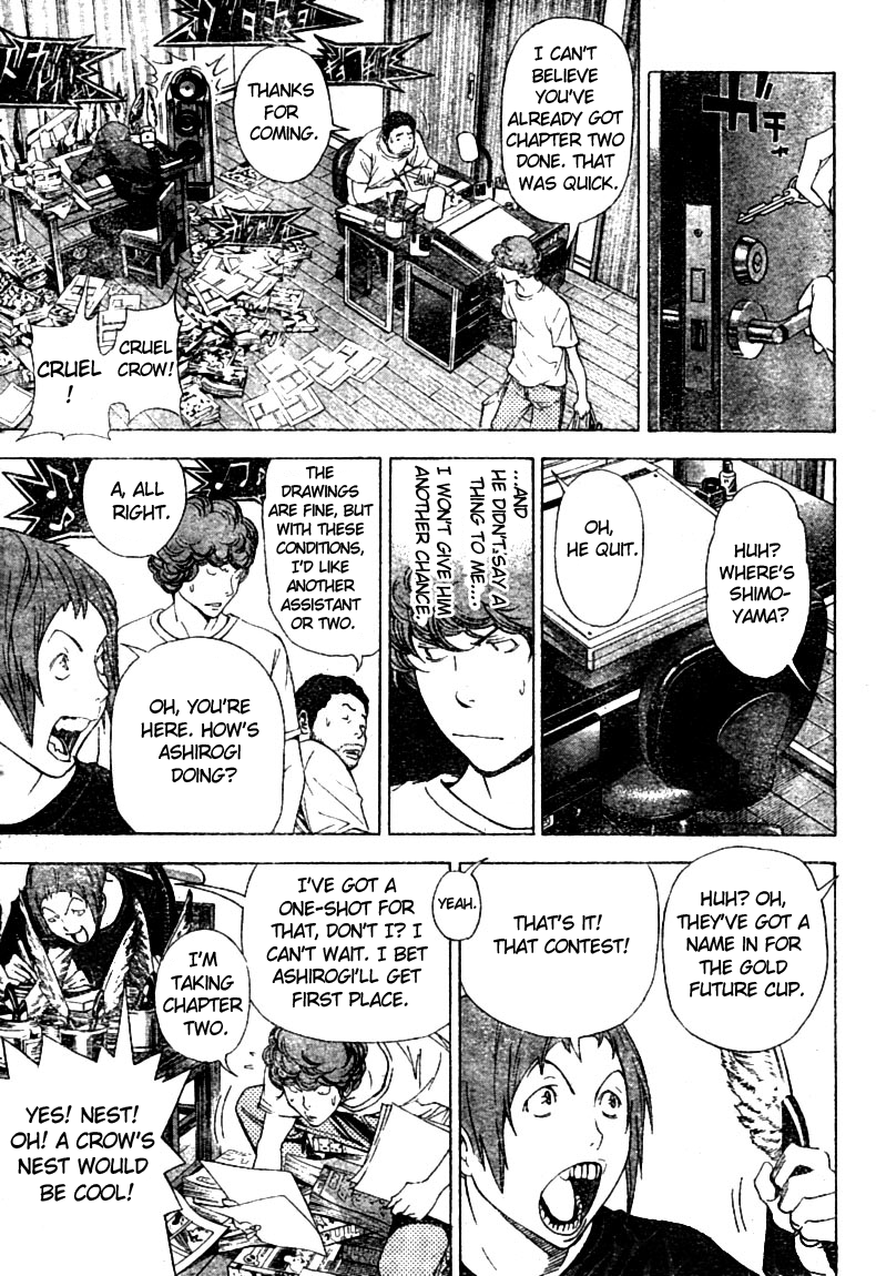 Read Bakuman ENGLISH Manga Online
