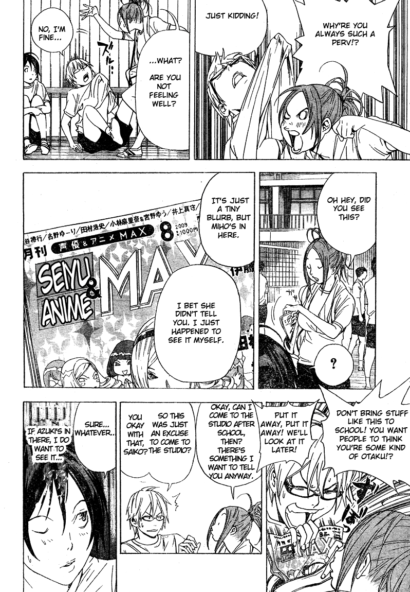 Read Bakuman ENGLISH Manga Online