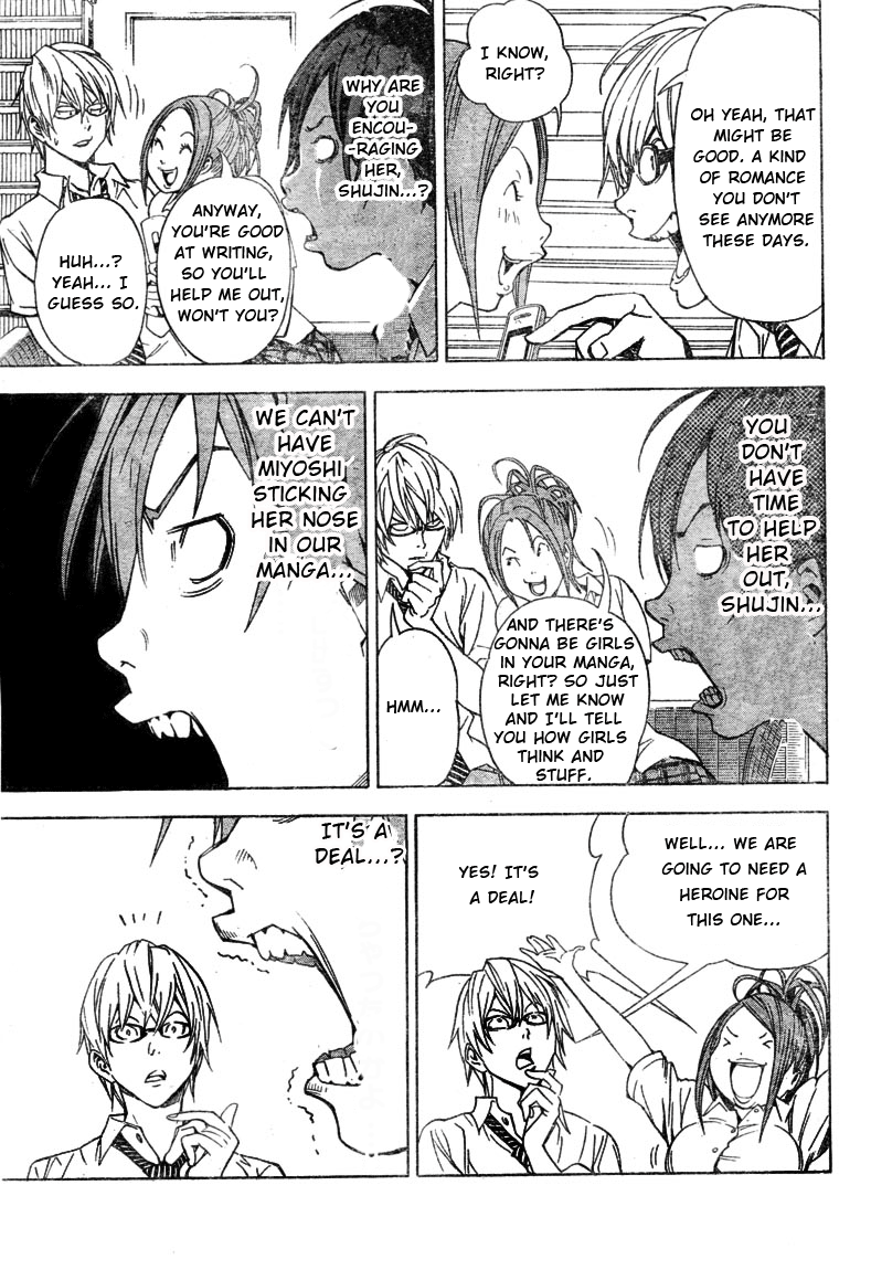 Read Bakuman ENGLISH Manga Online