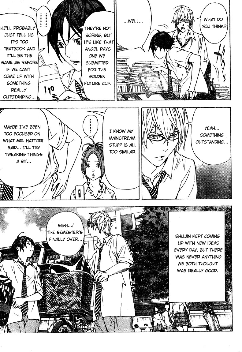 Read Bakuman ENGLISH Manga Online