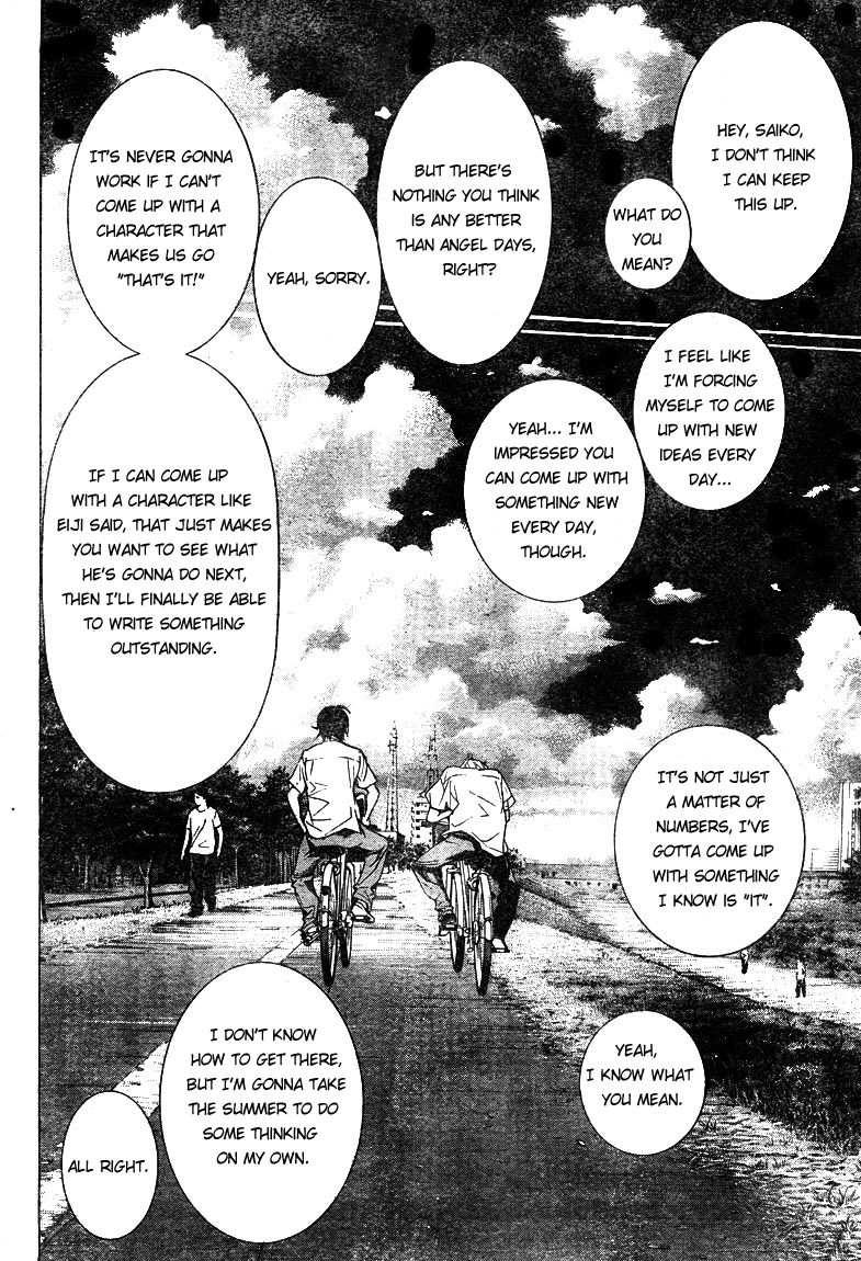 Read Bakuman ENGLISH Manga Online