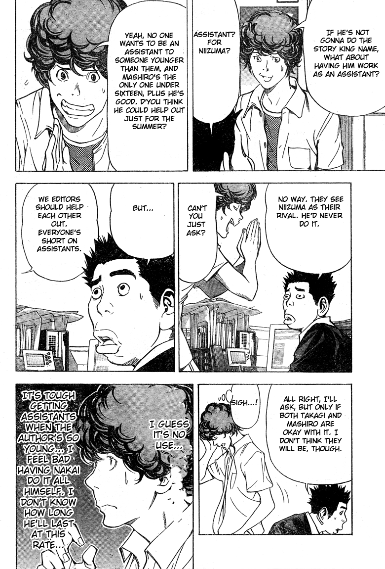 Read Bakuman ENGLISH Manga Online