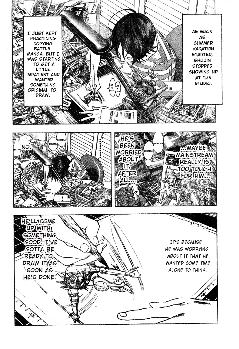 Read Bakuman ENGLISH Manga Online