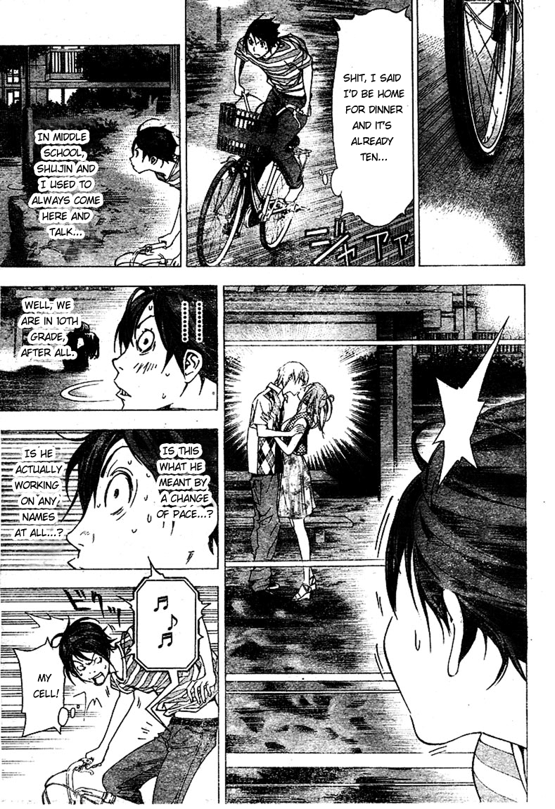 Read Bakuman ENGLISH Manga Online