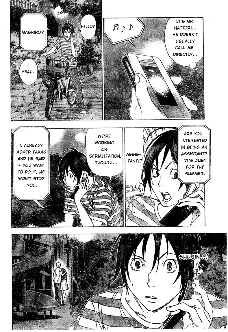 Read Bakuman ENGLISH Manga Online