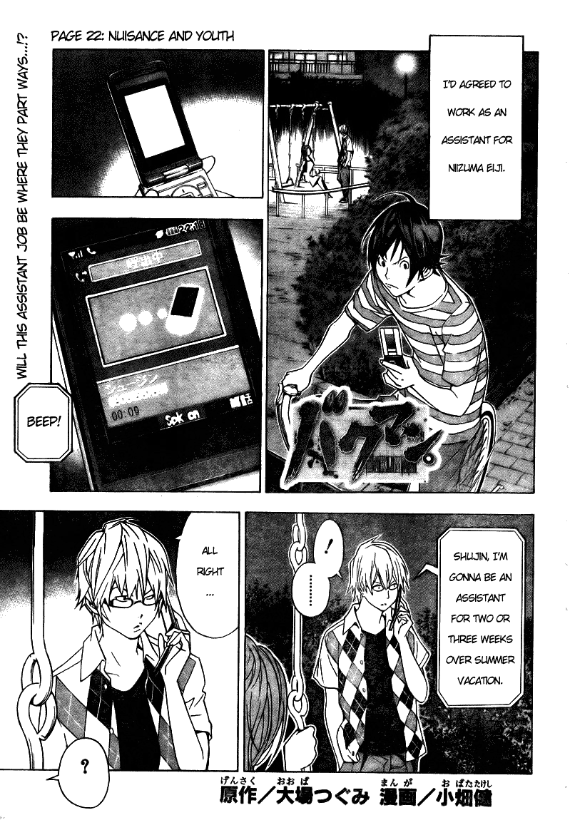Read Bakuman ENGLISH Manga Online
