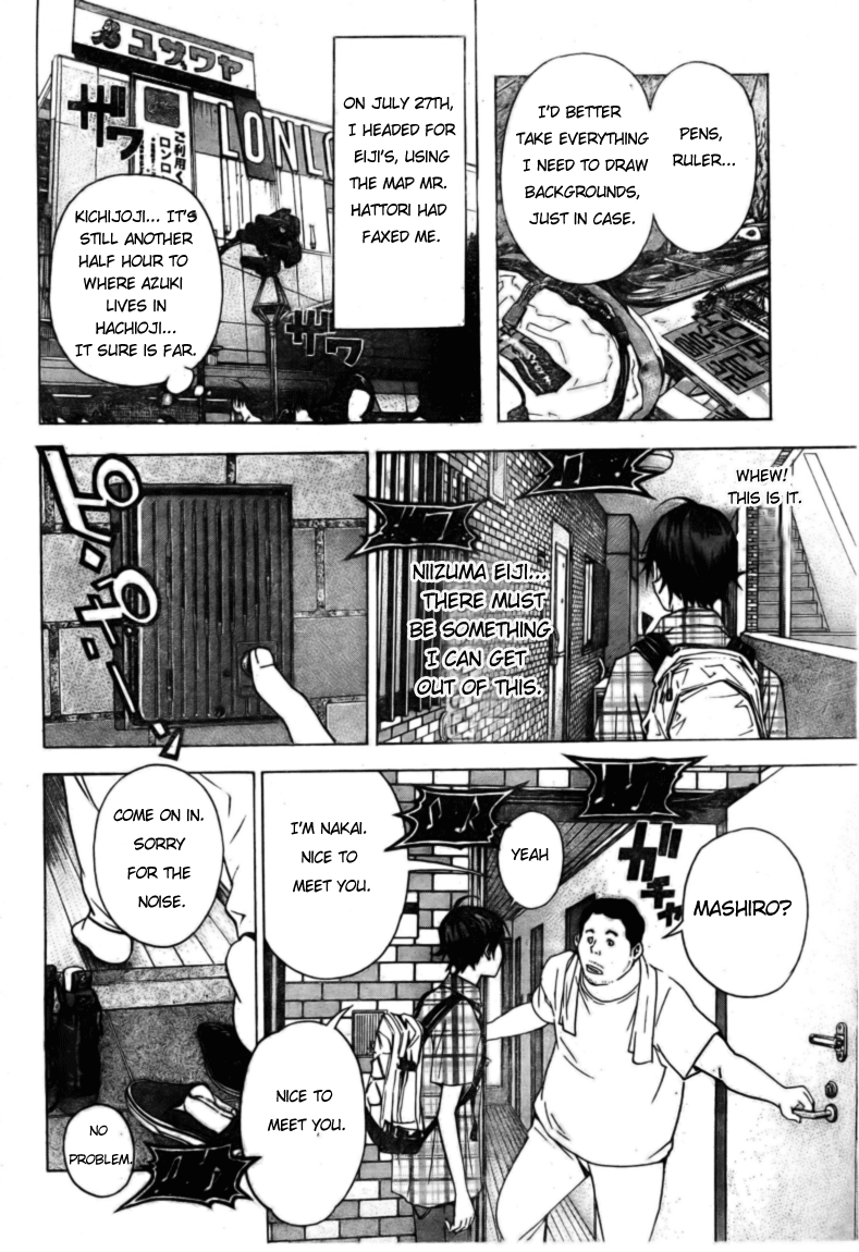 Read Bakuman ENGLISH Manga Online
