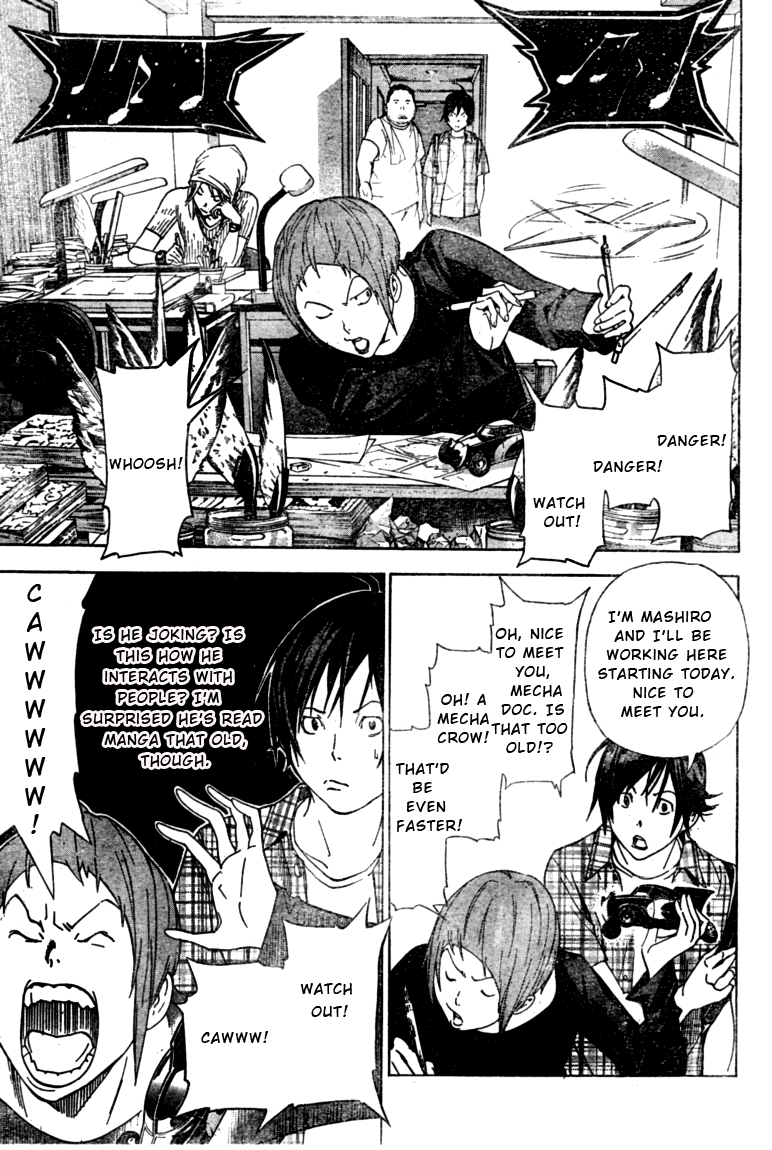 Read Bakuman ENGLISH Manga Online