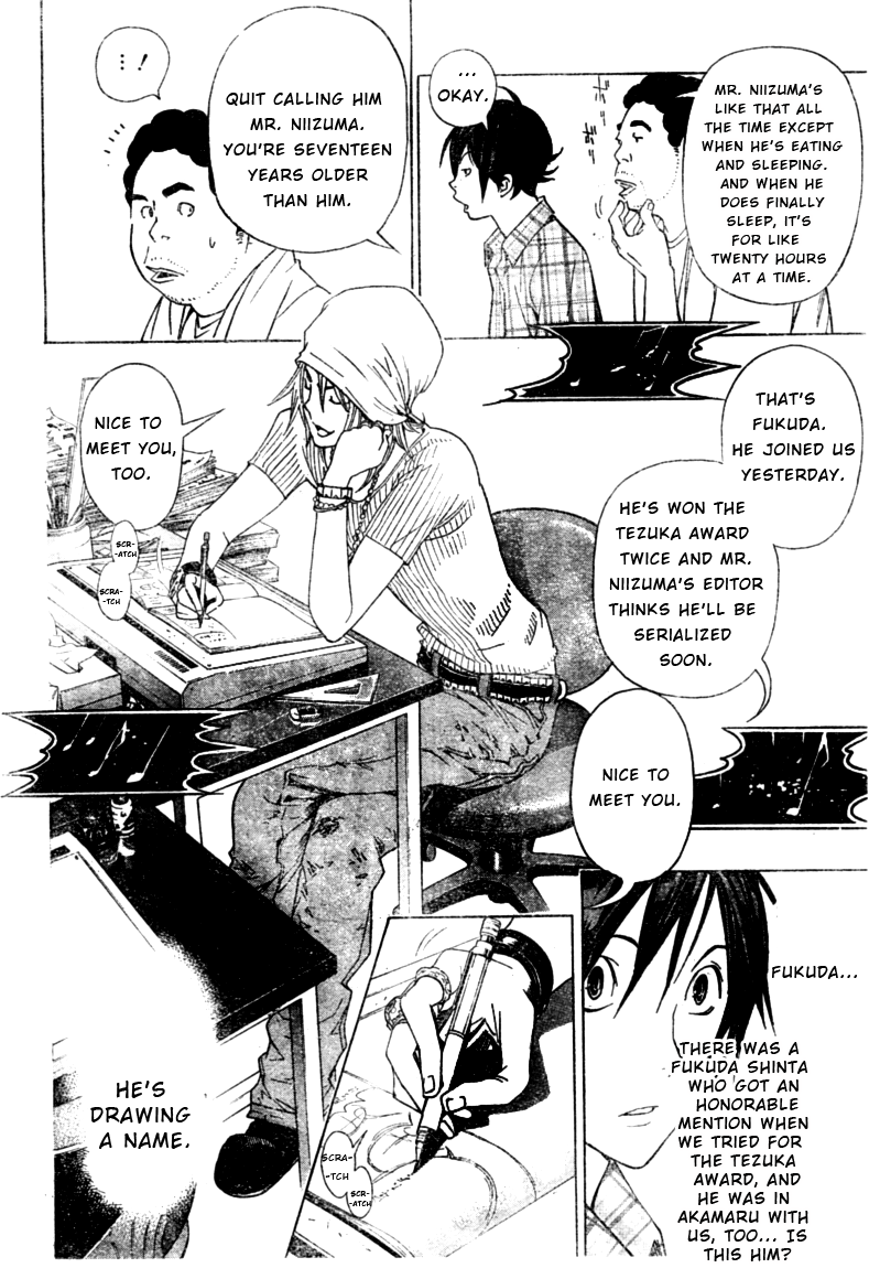 Read Bakuman ENGLISH Manga Online
