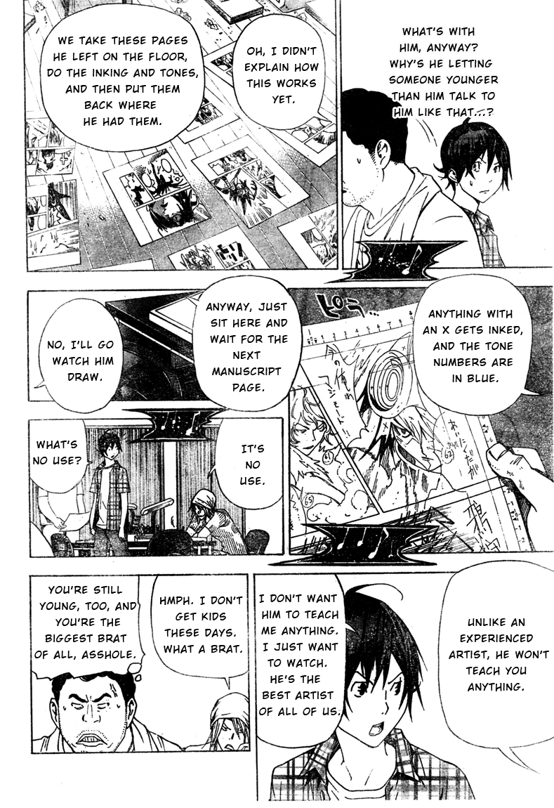 Read Bakuman ENGLISH Manga Online