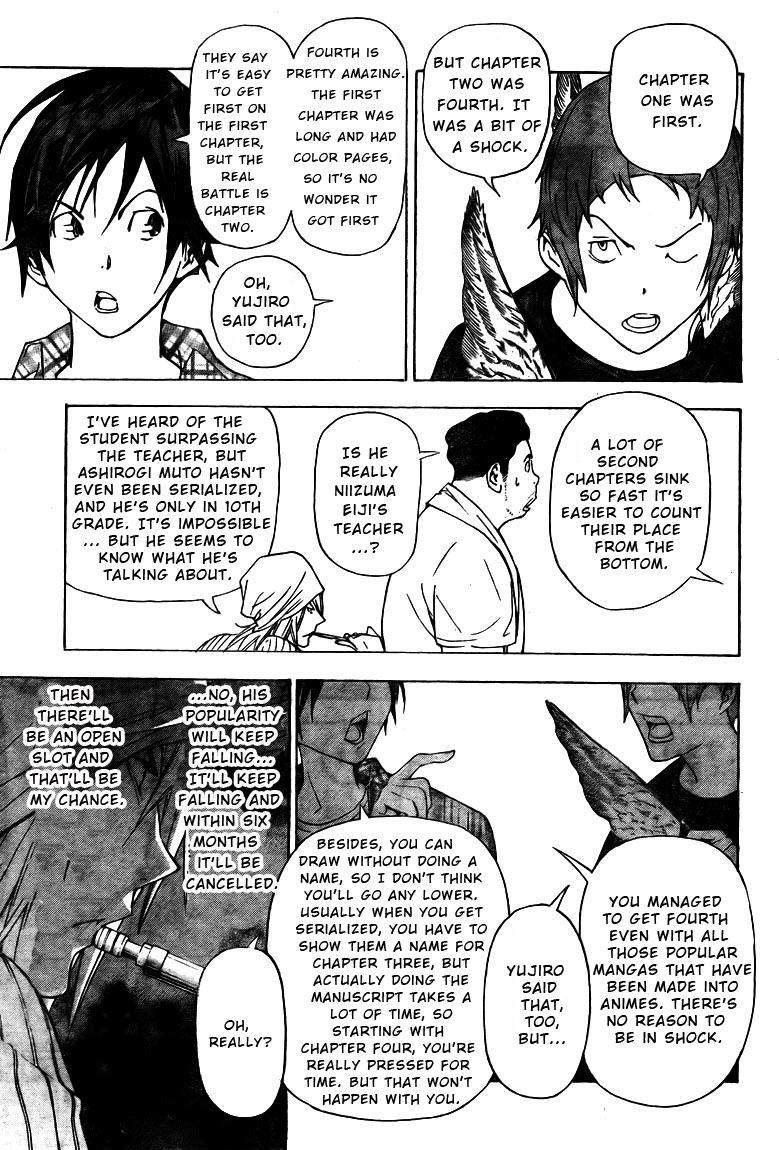 Read Bakuman ENGLISH Manga Online