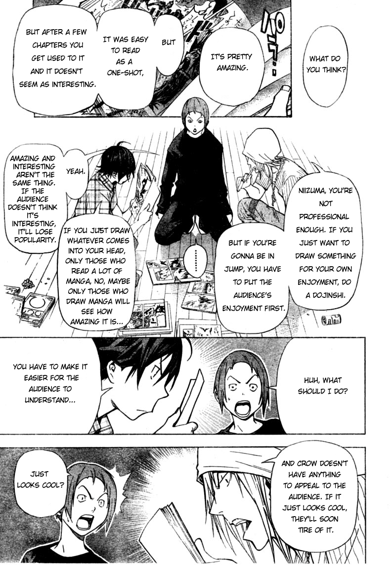 Read Bakuman ENGLISH Manga Online