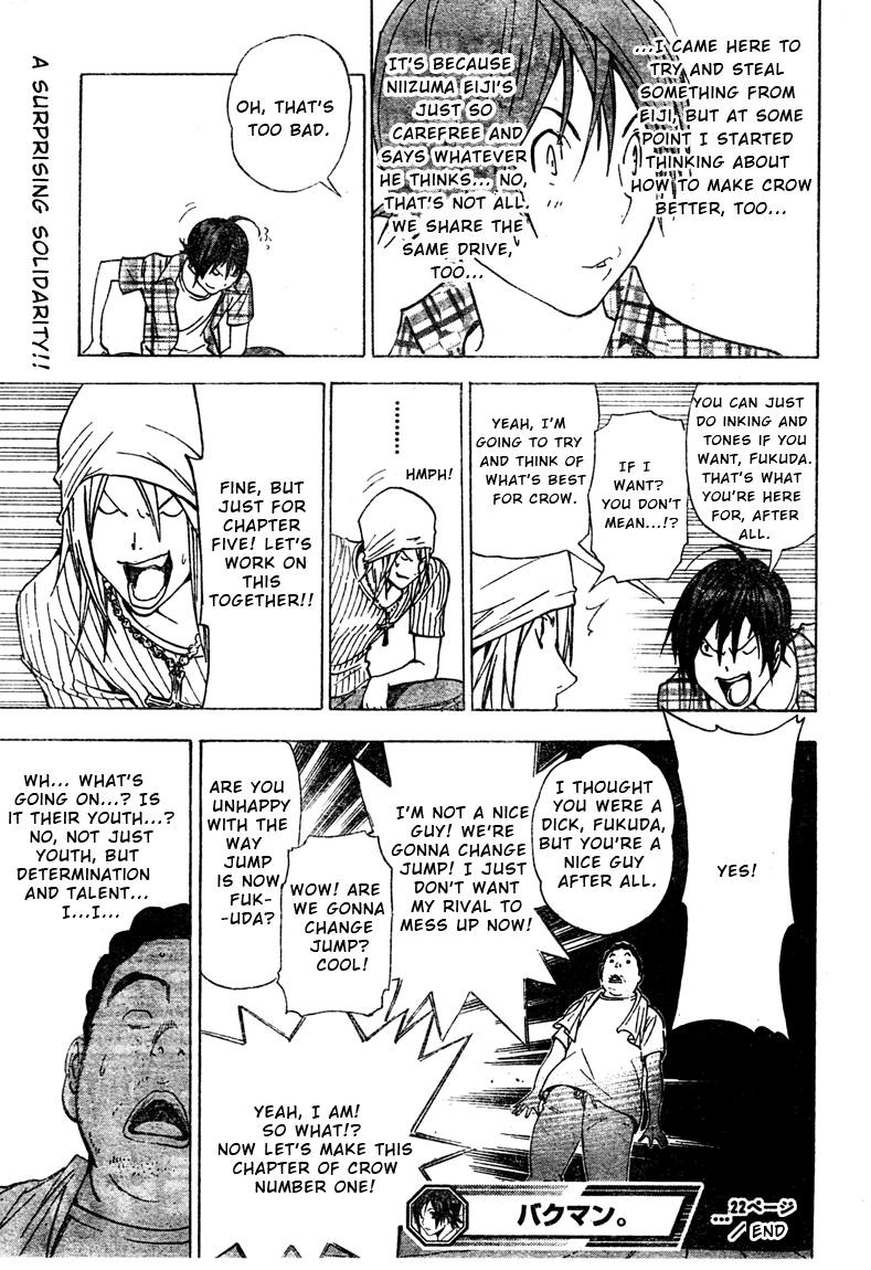Read Bakuman ENGLISH Manga Online