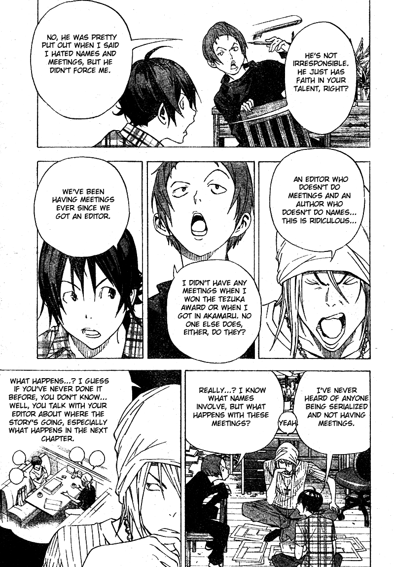 Read Bakuman ENGLISH Manga Online
