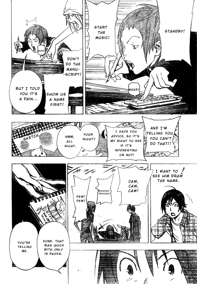 Read Bakuman ENGLISH Manga Online