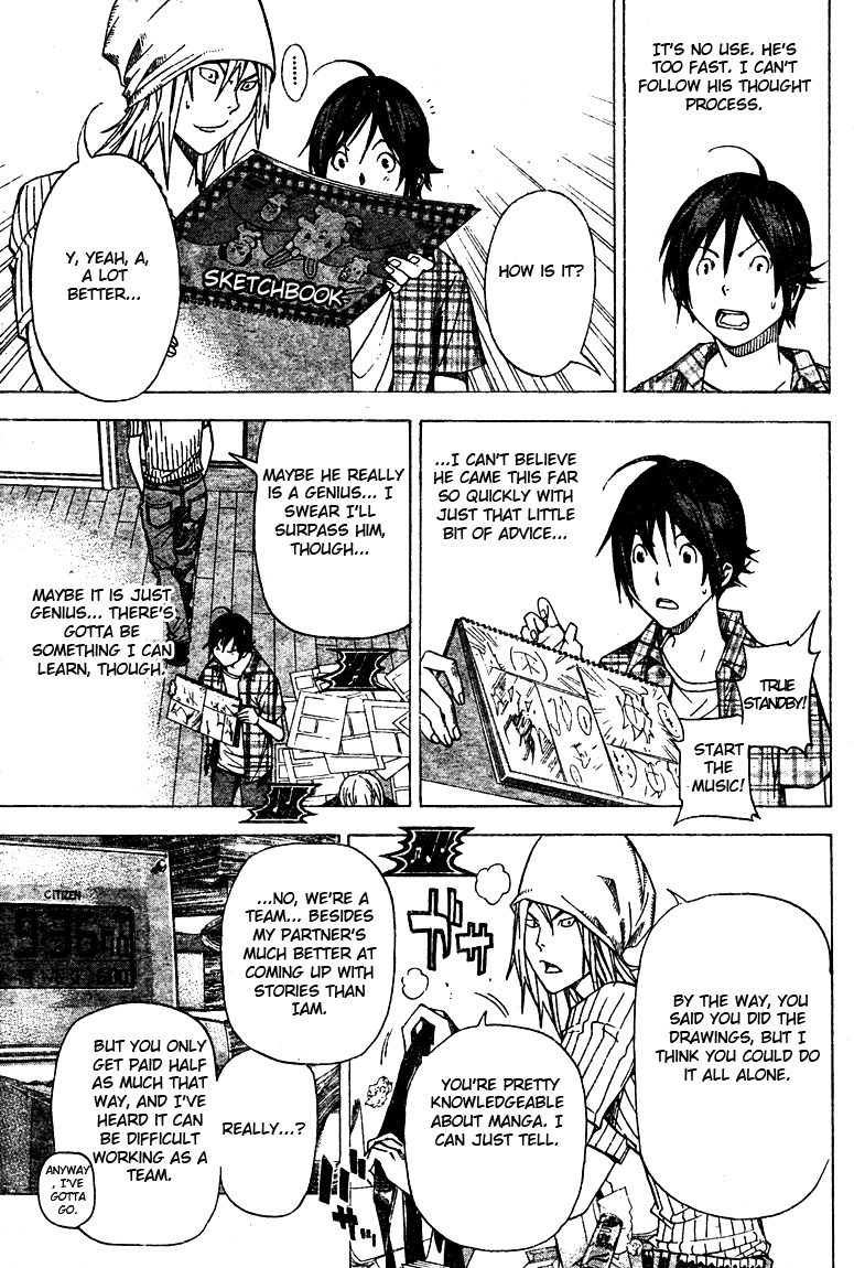 Read Bakuman ENGLISH Manga Online