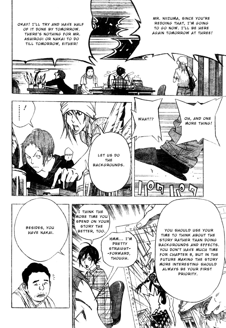 Read Bakuman ENGLISH Manga Online