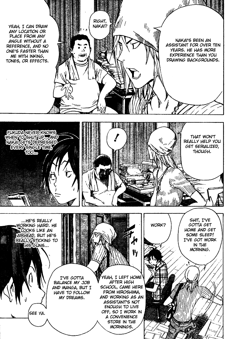 Read Bakuman ENGLISH Manga Online