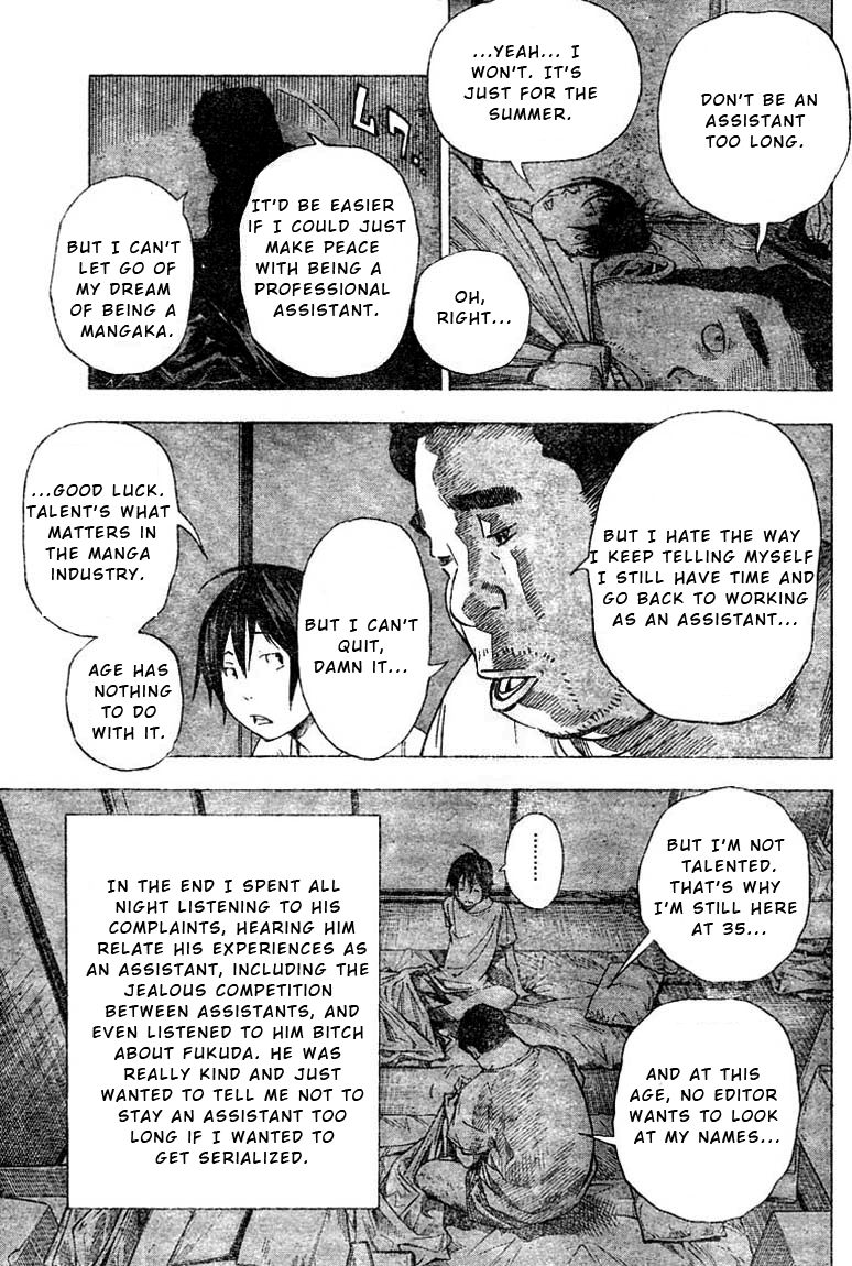 Read Bakuman ENGLISH Manga Online