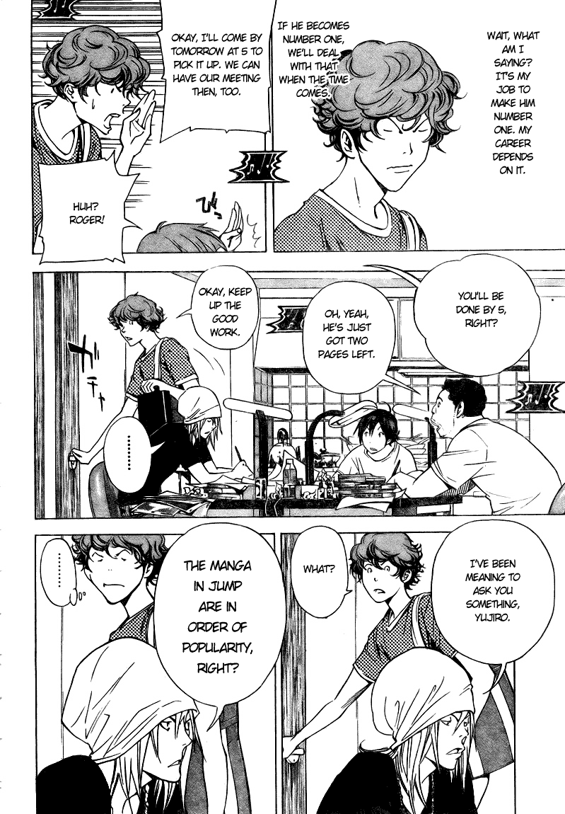 Read Bakuman ENGLISH Manga Online