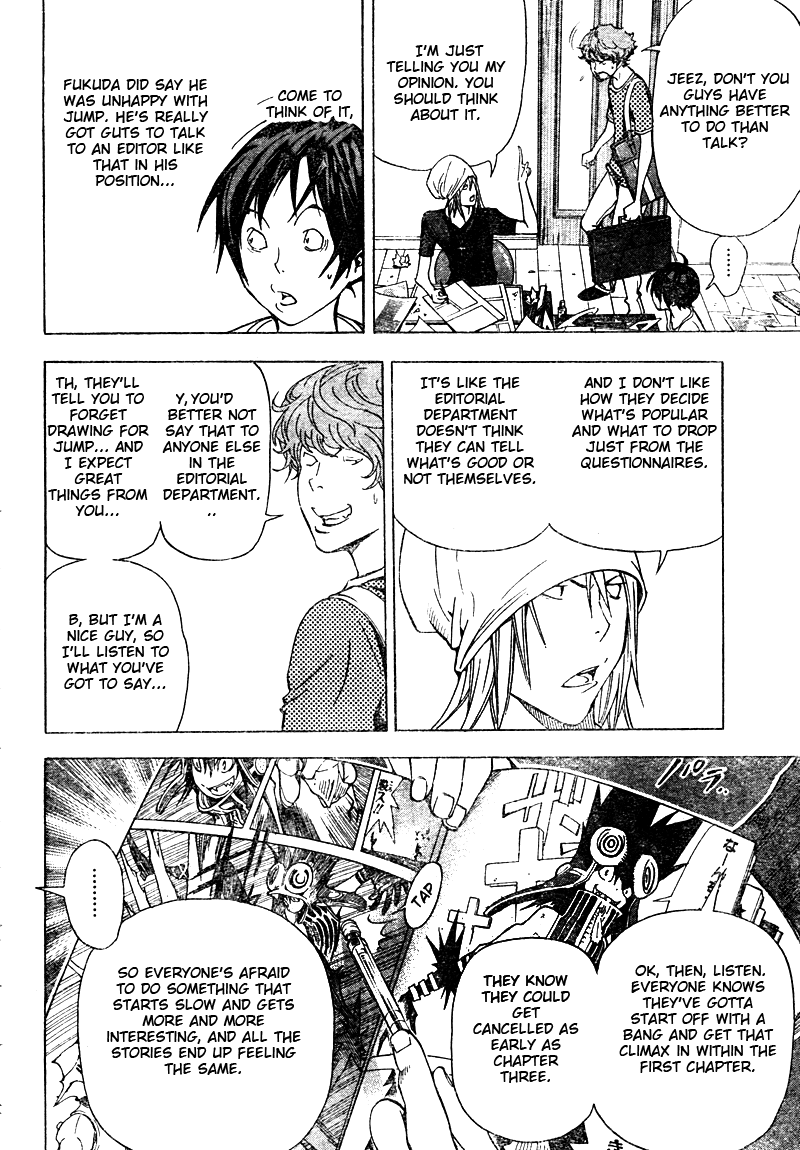 Read Bakuman ENGLISH Manga Online
