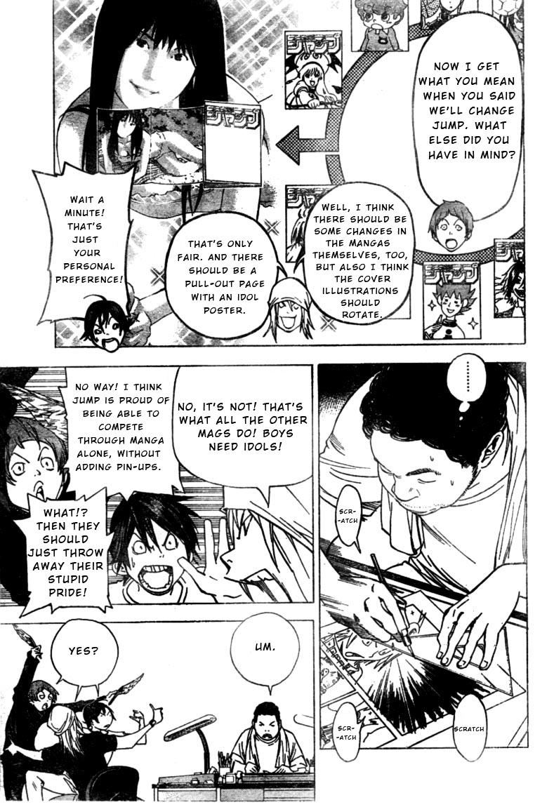 Read Bakuman ENGLISH Manga Online