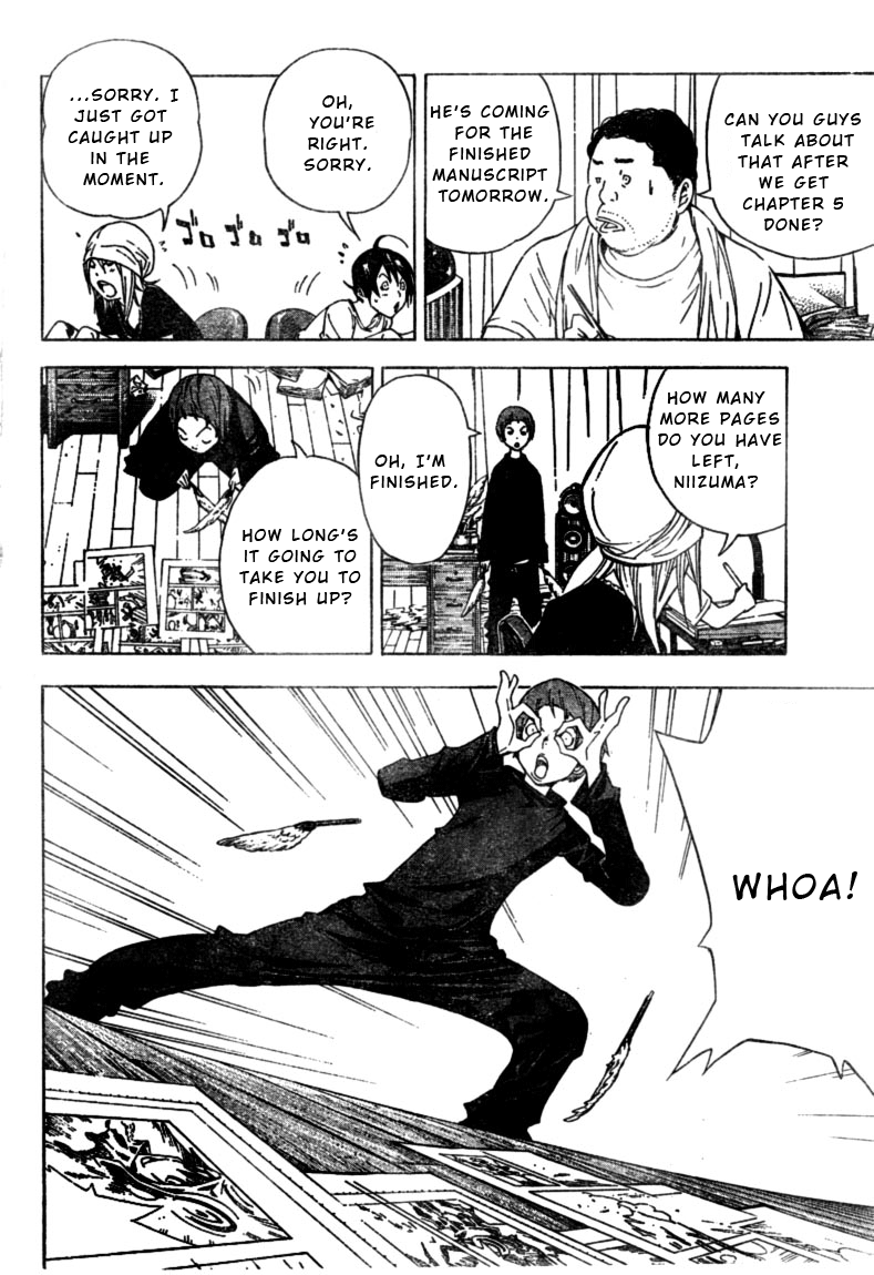 Read Bakuman ENGLISH Manga Online