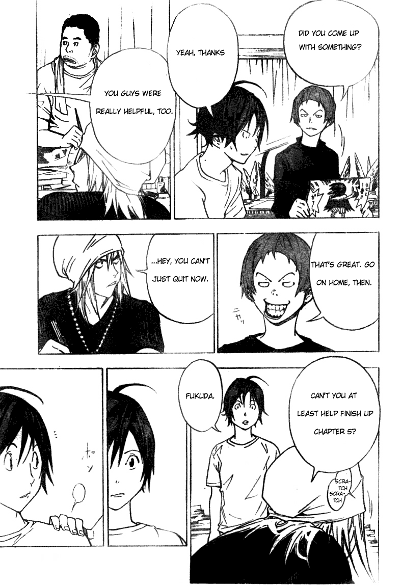 Read Bakuman ENGLISH Manga Online