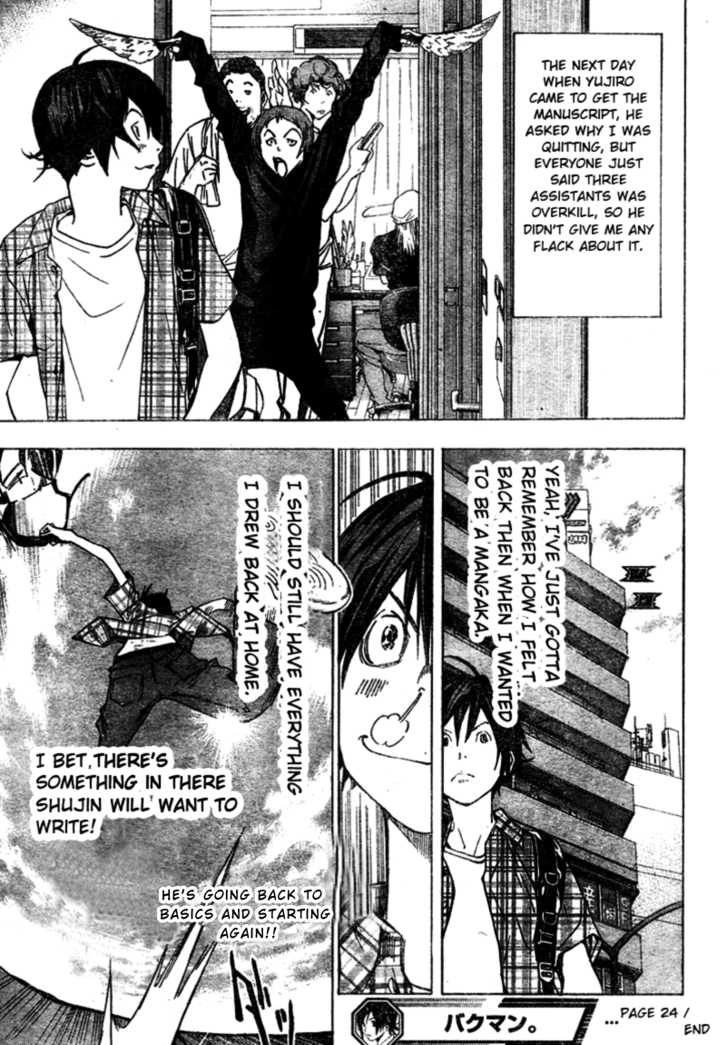 Read Bakuman ENGLISH Manga Online