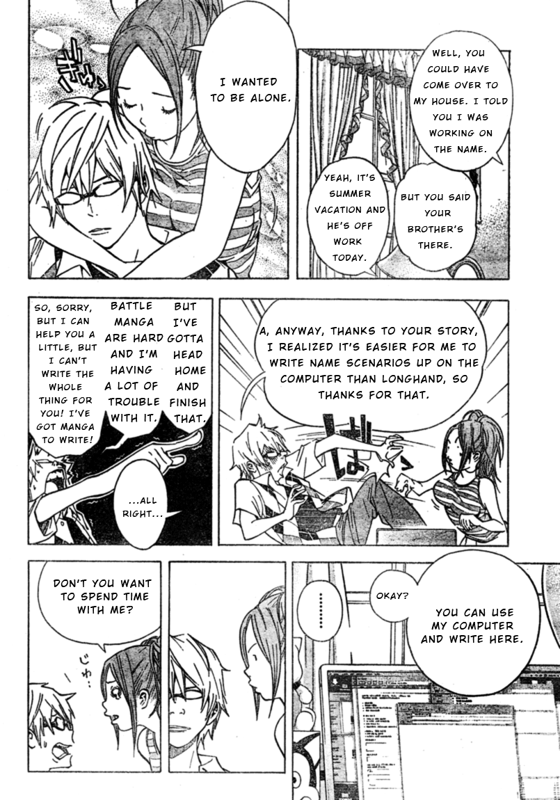 Read Bakuman ENGLISH Manga Online
