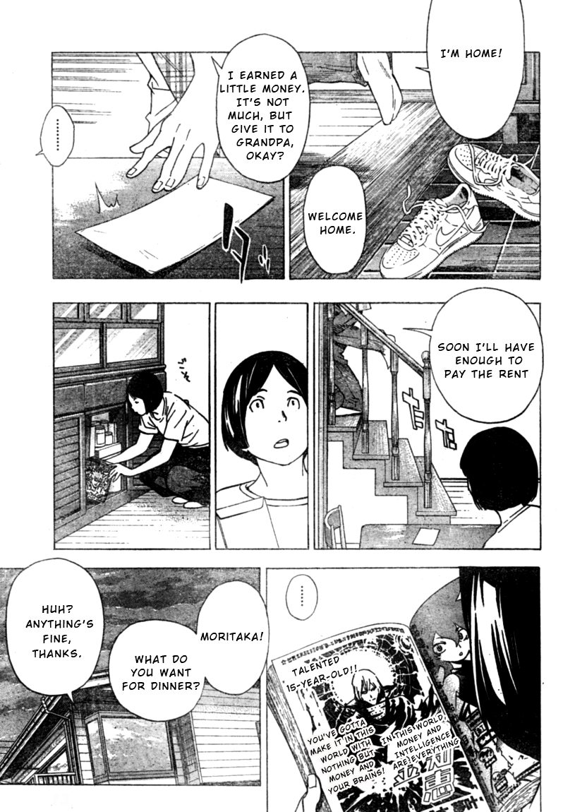 Read Bakuman ENGLISH Manga Online