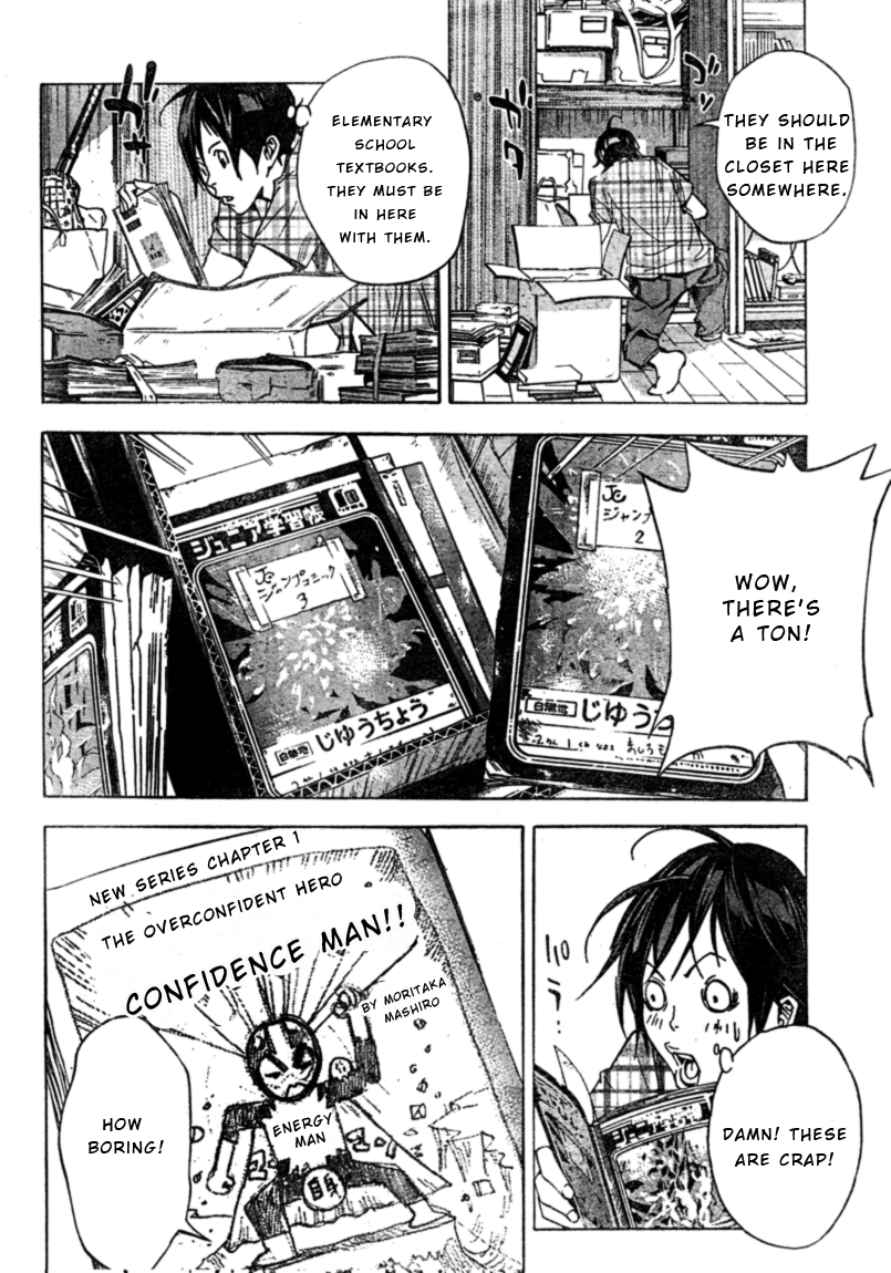 Read Bakuman ENGLISH Manga Online