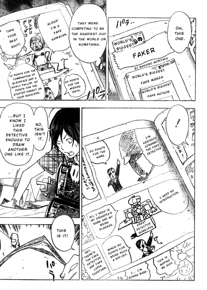 Read Bakuman ENGLISH Manga Online