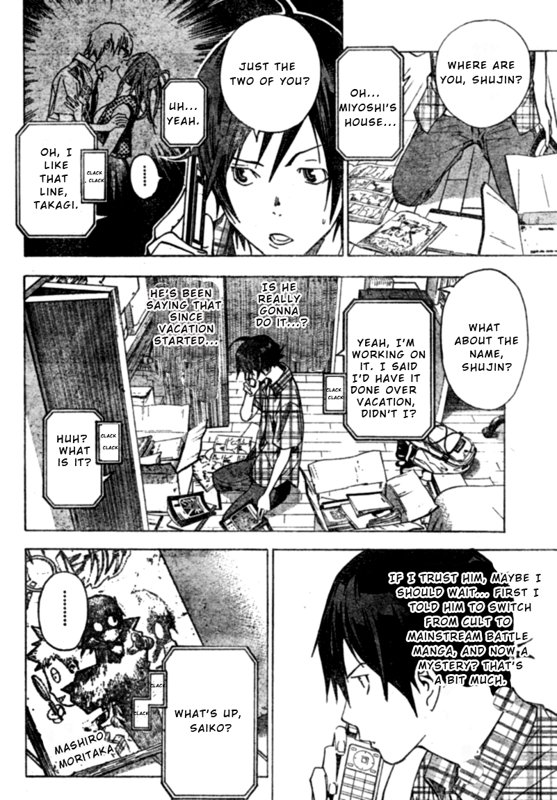 Read Bakuman ENGLISH Manga Online