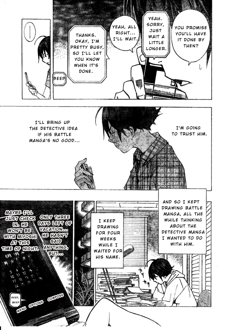 Read Bakuman ENGLISH Manga Online