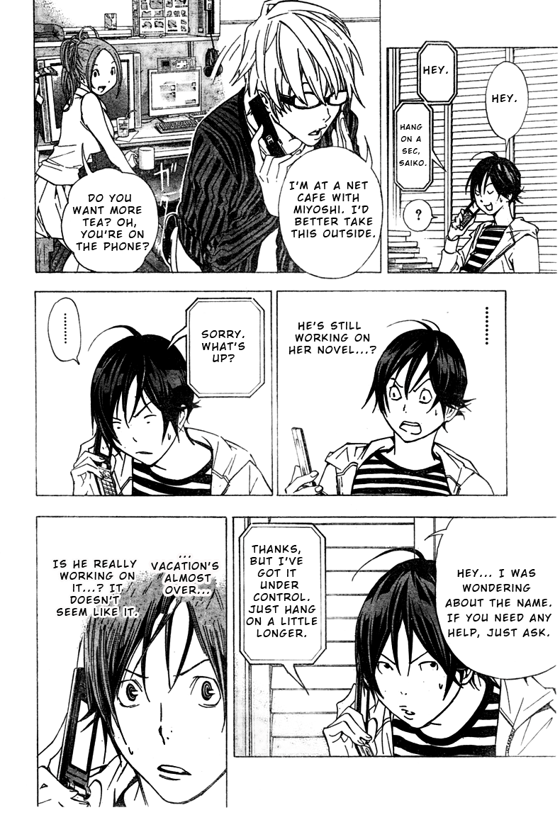 Read Bakuman ENGLISH Manga Online