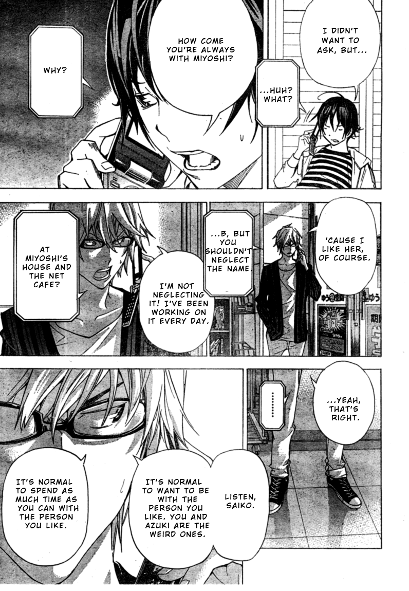 Read Bakuman ENGLISH Manga Online