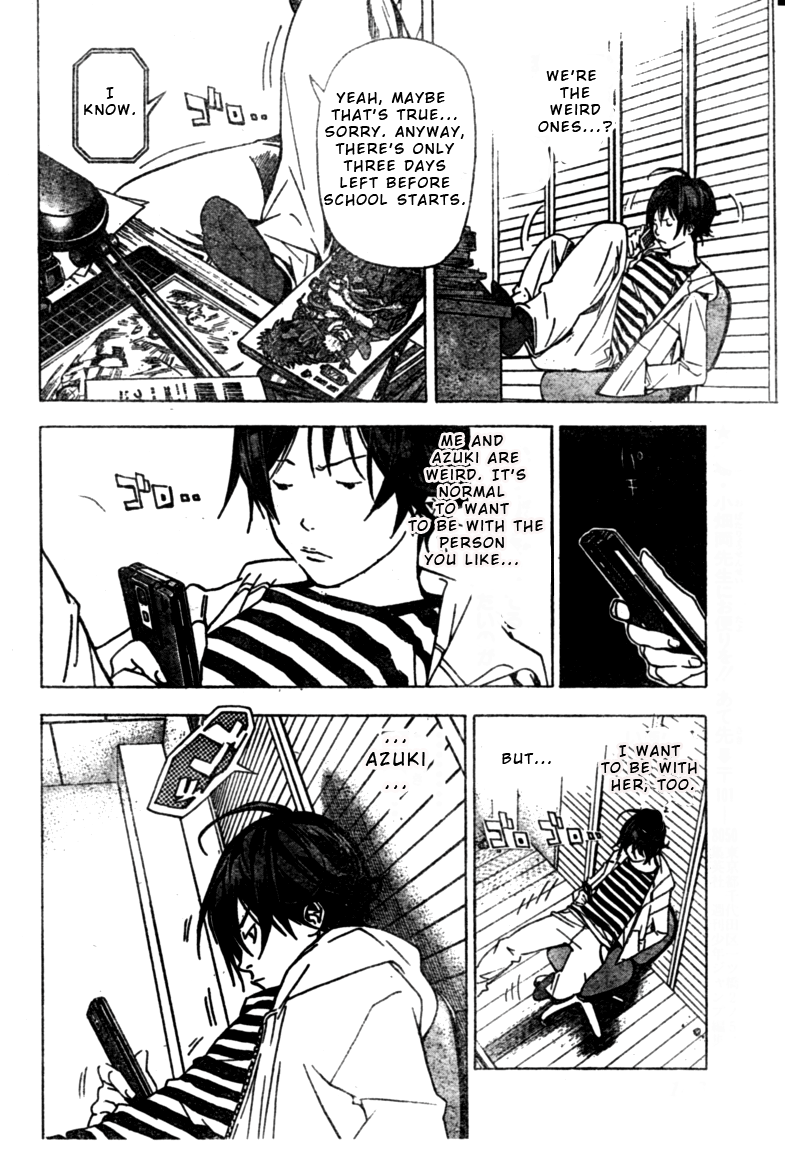 Read Bakuman ENGLISH Manga Online