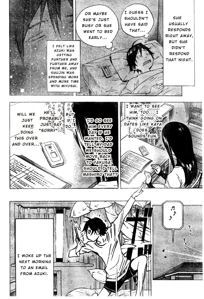 Read Bakuman ENGLISH Manga Online
