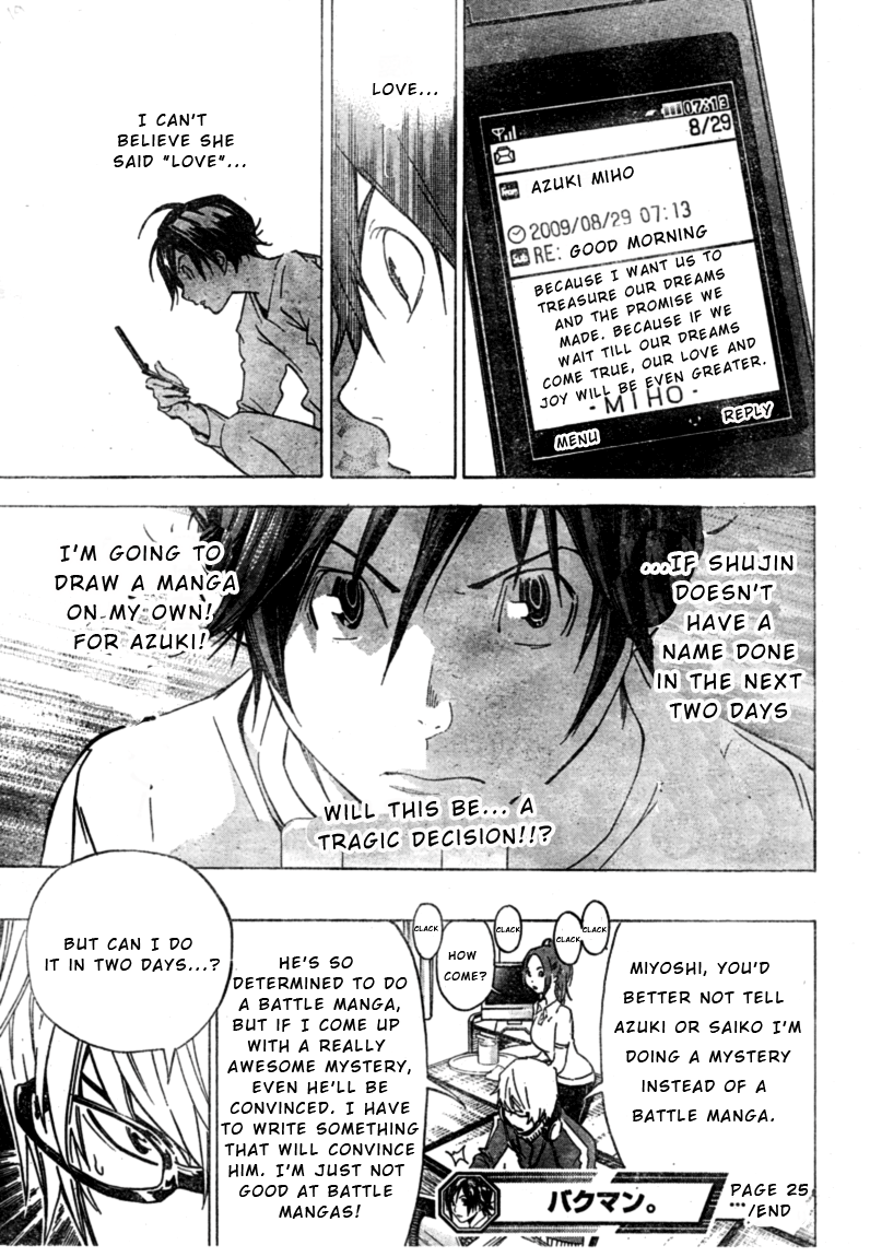 Read Bakuman ENGLISH Manga Online