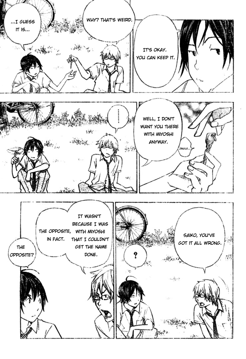 Read Bakuman ENGLISH Manga Online