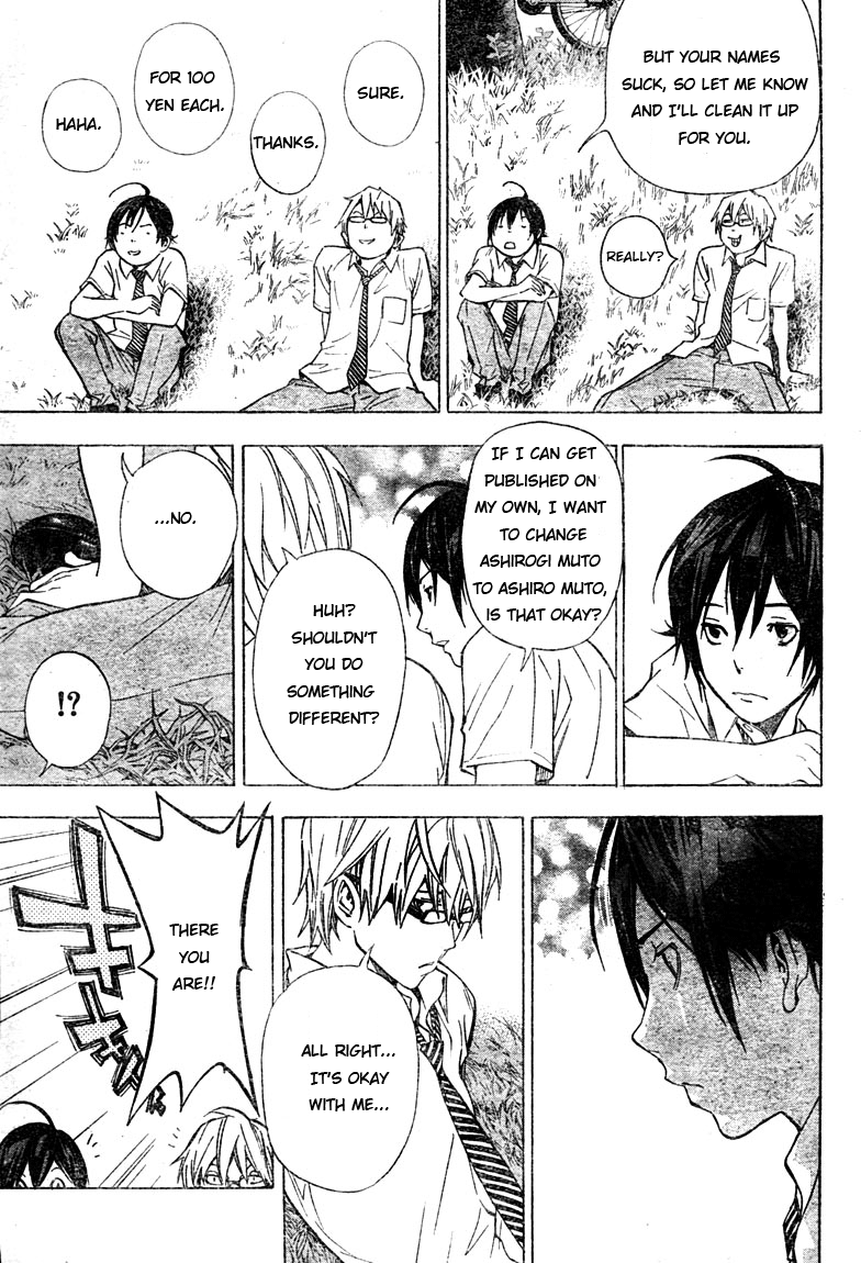 Read Bakuman ENGLISH Manga Online