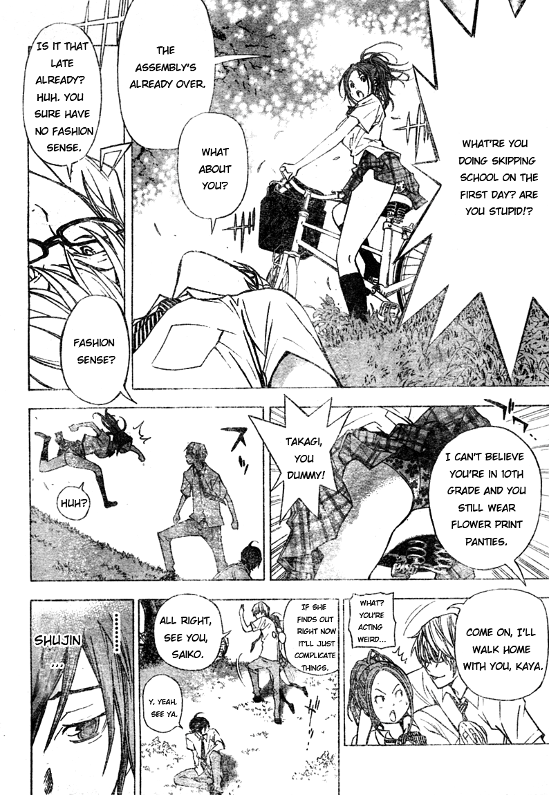 Read Bakuman ENGLISH Manga Online