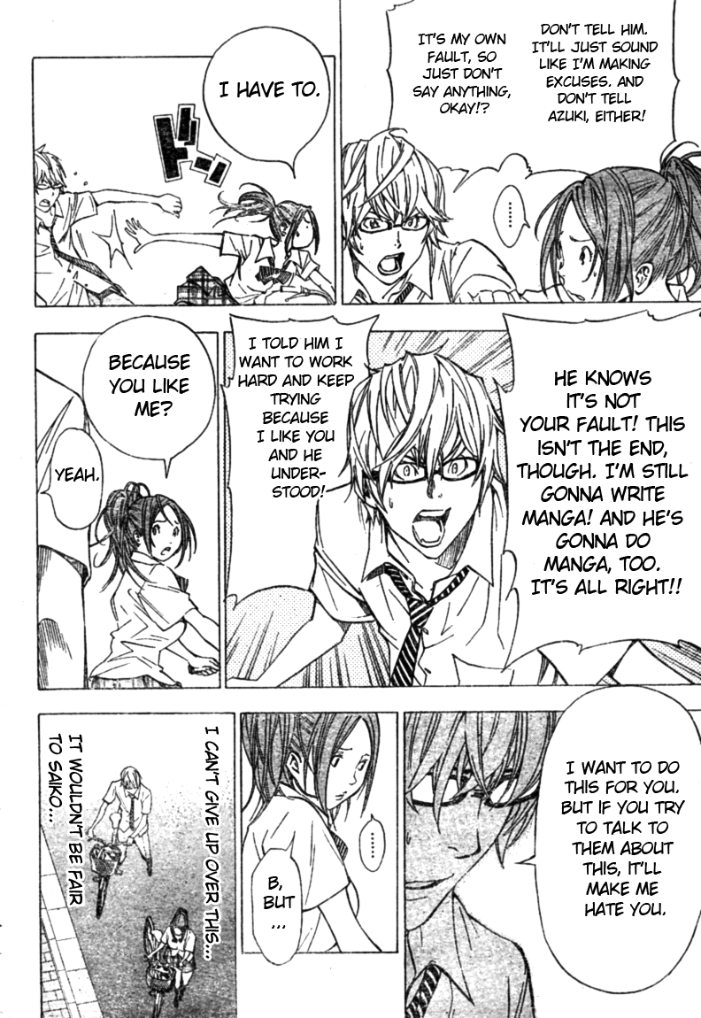 Read Bakuman ENGLISH Manga Online